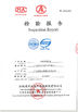 Çin Guangdong EuroKlimat Air-Conditioning &amp; Refrigeration Co., Ltd Sertifikalar